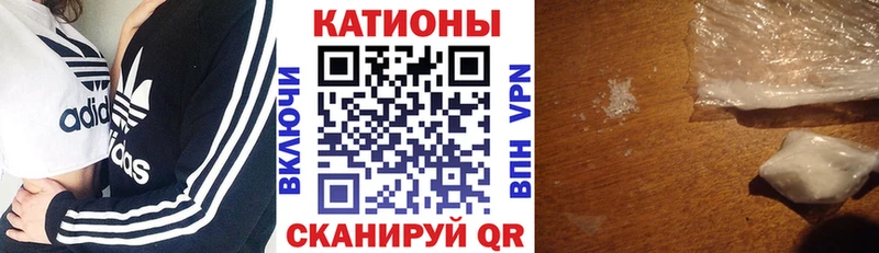 Хочу наркоту Солигалич Кокаин  НБОМе  Марихуана  ГАШ 