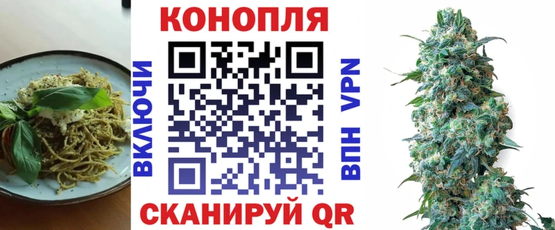 Печенье с ТГК марихуана  купить наркотик  Солигалич 