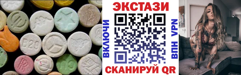 купить  сайты  Солигалич  ЭКСТАЗИ mix 