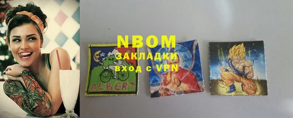 дмт Новокубанск