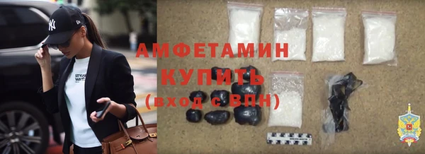 дмт Новокубанск