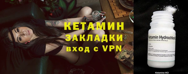 дмт Новокубанск