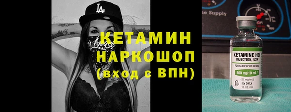 альфа пвп Новодвинск