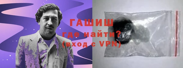 альфа пвп Новодвинск