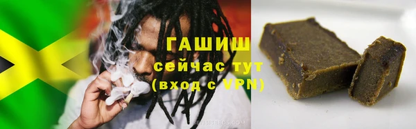 дмт Новокубанск