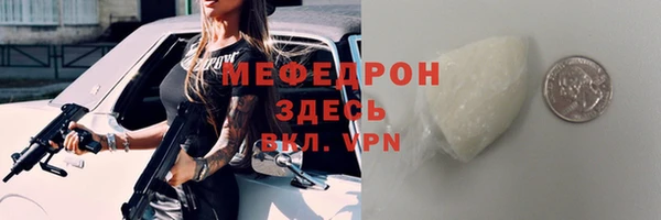дмт Новокубанск