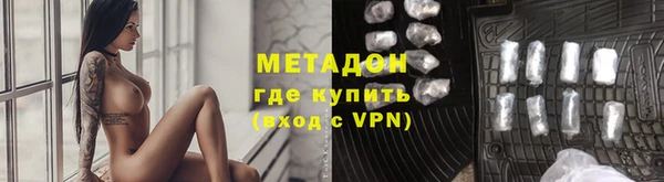 не бодяженный Нязепетровск