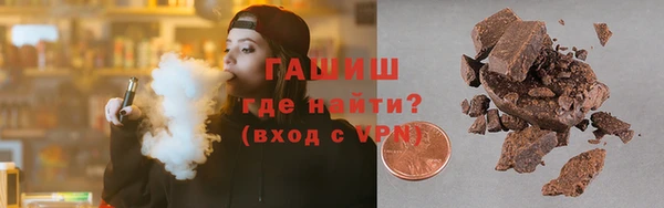 не бодяженный Нязепетровск