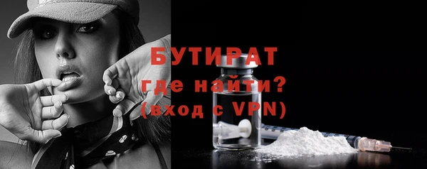 не бодяженный Нязепетровск