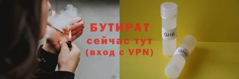 дмт Новокубанск