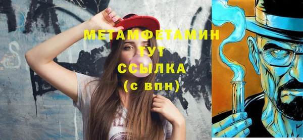дмт Новокубанск