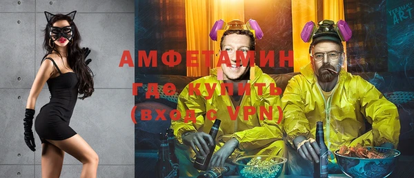 альфа пвп Новодвинск