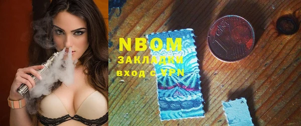 прущая мука Воткинск