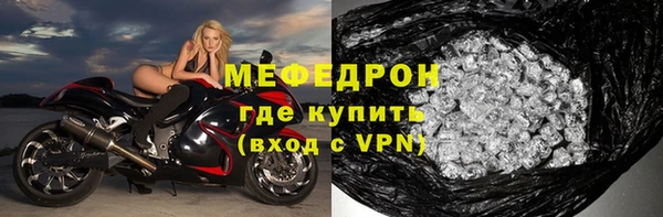 не бодяженный Нязепетровск