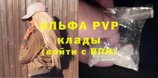не бодяженный Нязепетровск