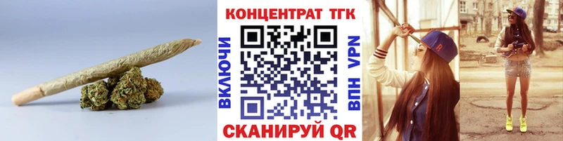 наркошоп  Солигалич  ТГК вейп с тгк 